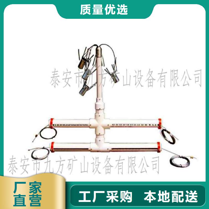 顶板离层仪矿用液压推溜器工厂直营N年专注
