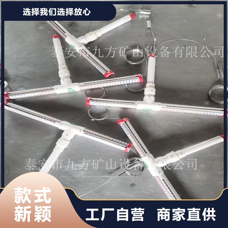 顶板离层仪矿用锚杆应力传感器多种工艺厂家现货供应