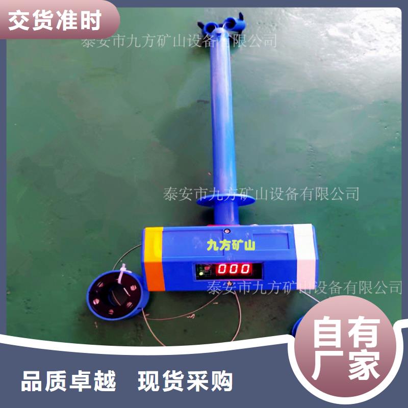 顶板离层仪-矿用锚杆锚索应力传感器支持定制批发为品质而生产