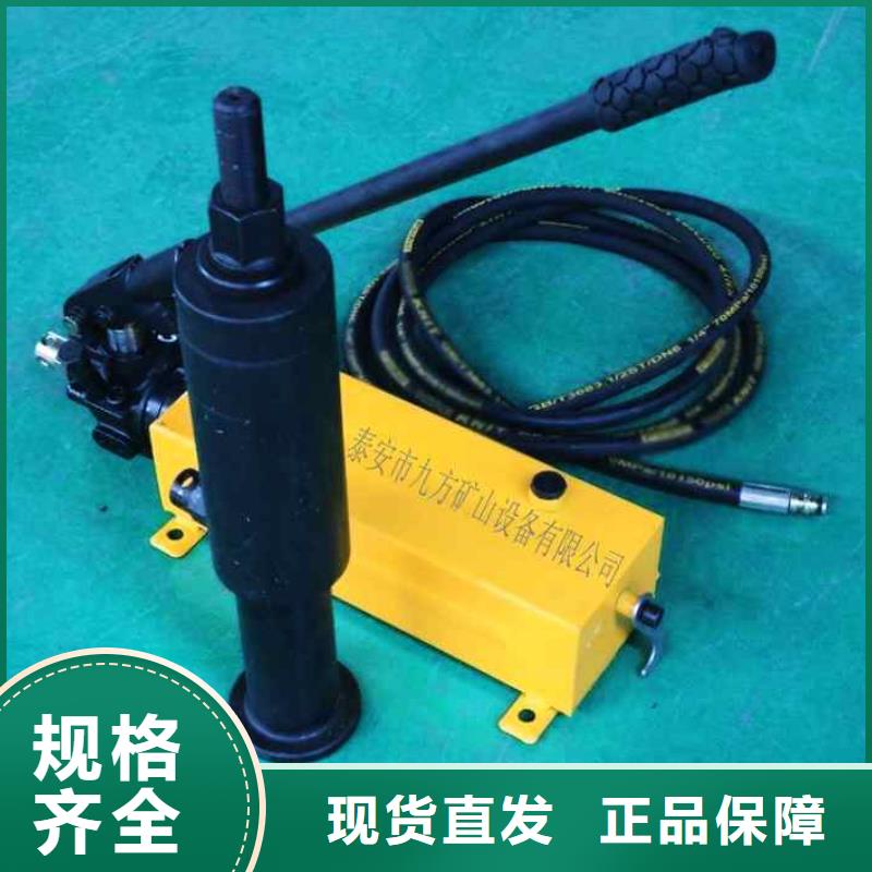 锚杆测力计顶板离层仪细节严格凸显品质厂家直销货源充足