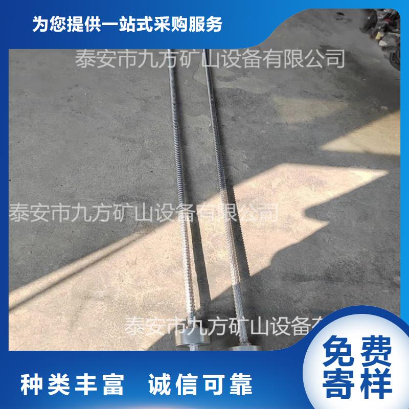 锚杆测力计顶板离层仪来图来样定制做工细致