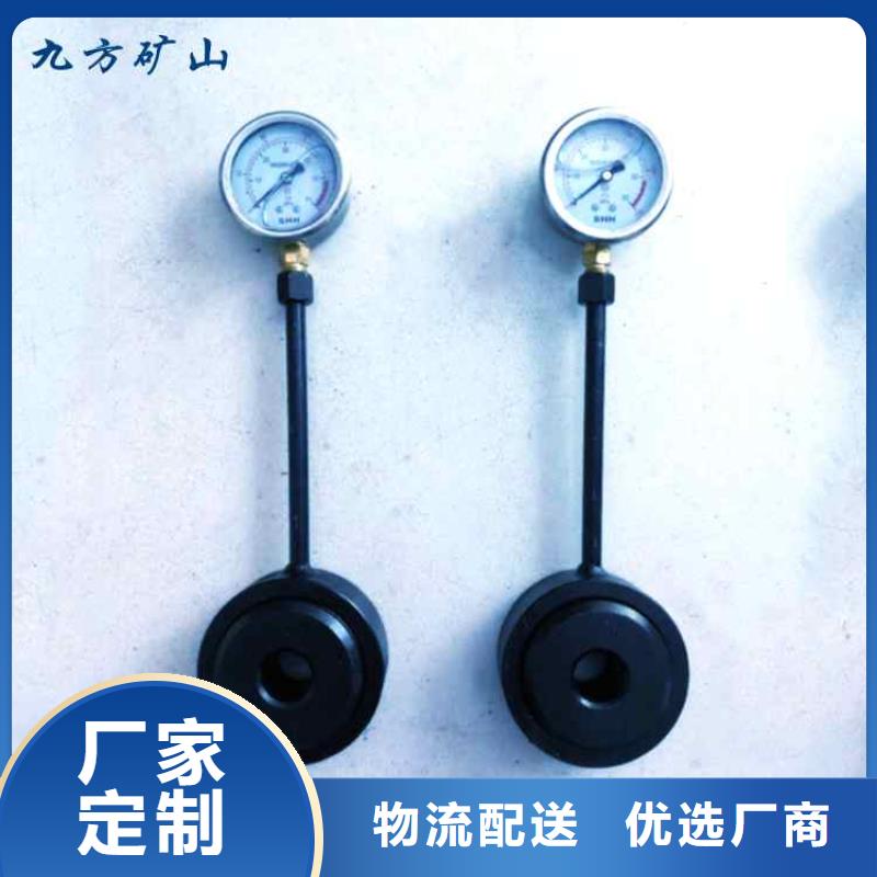 锚杆测力计,【拆柱机】价格低出货及时