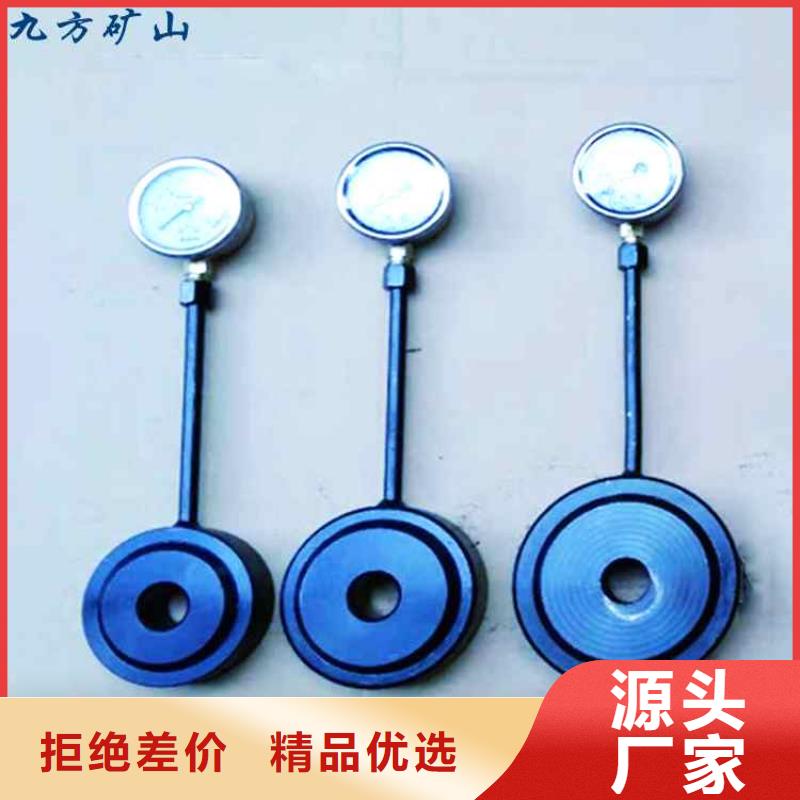 锚杆测力计,【【锚索张拉机具】】精选好货现货销售