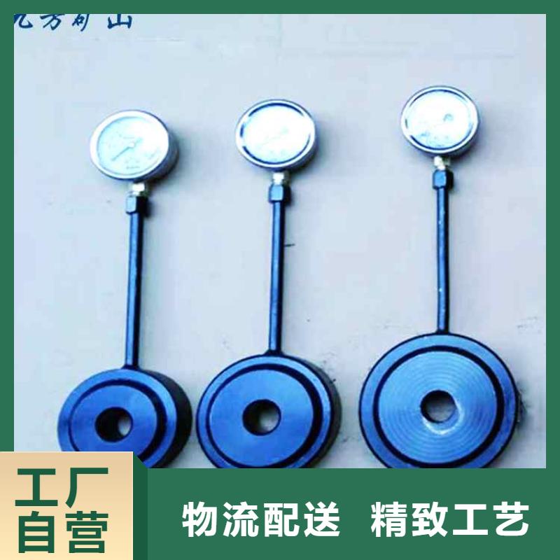 锚杆测力计【矿用风动锚杆螺母安装机】现货充裕同城生产商