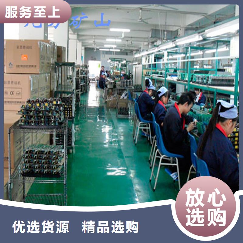 锚杆测力计【矿用液压推溜器】品质保障价格合理货源足质量好