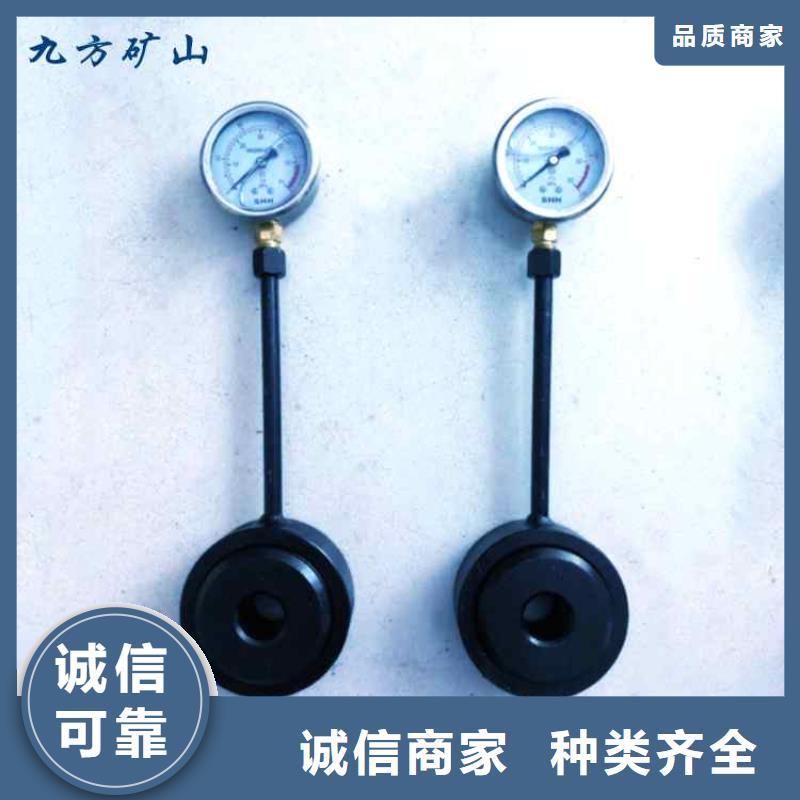 锚杆测力计矿用本安型数字压力计的图文介绍放心得选择