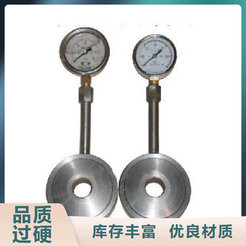 锚杆测力计-矿用锚杆锚索应力传感器产地工厂源头厂家直销