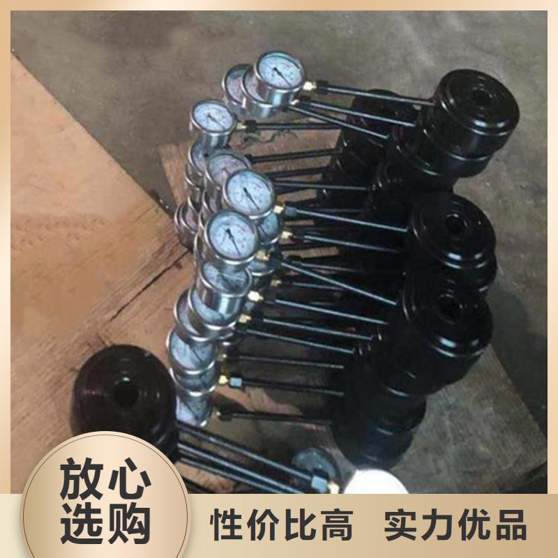 【锚杆测力计】锚杆扭力扳手以质量求生存匠心制造
