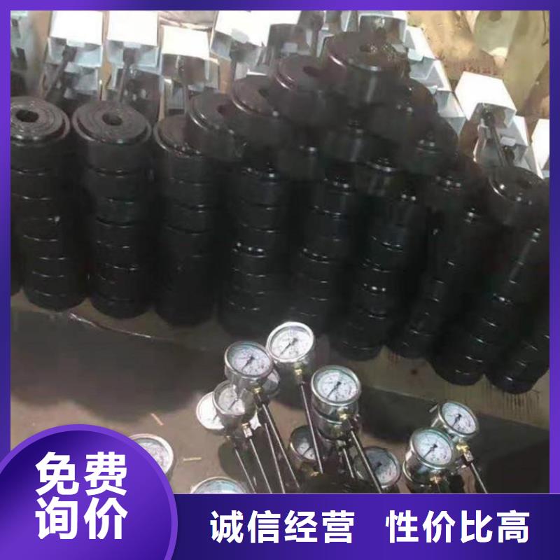 锚杆测力计单体支柱测压仪敢与同行比服务来电咨询