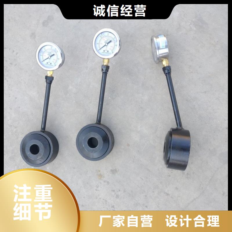 锚杆测力计锚索张拉机具现货批发厂家直接面向客户