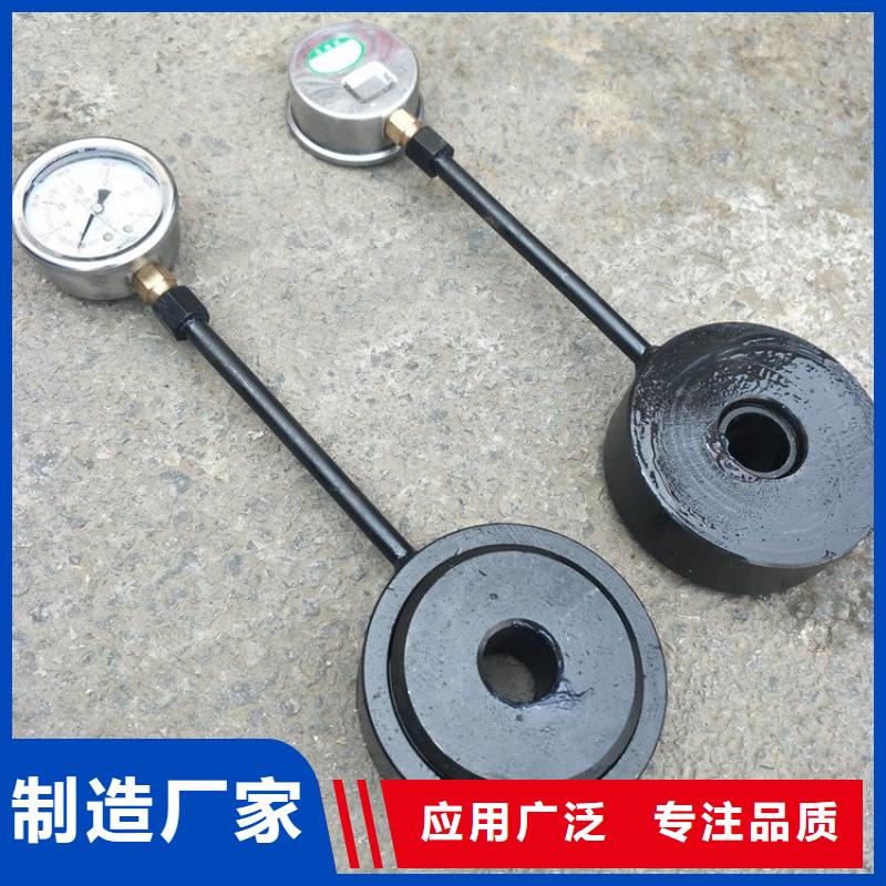 【锚杆测力计矿用锚杆应力传感器用品质说话】当地厂家