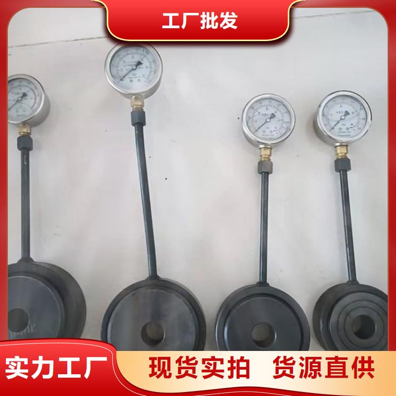 【锚杆测力计-语音酒精检测仪敢与同行比价格】品牌企业
