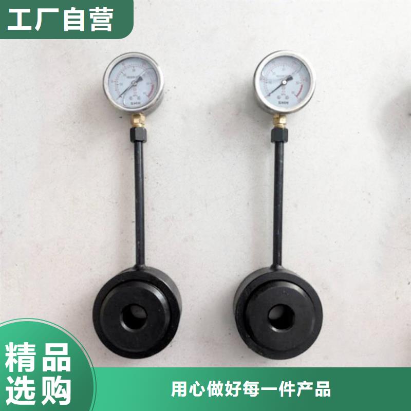 锚杆测力计专业厂家甄选好厂家