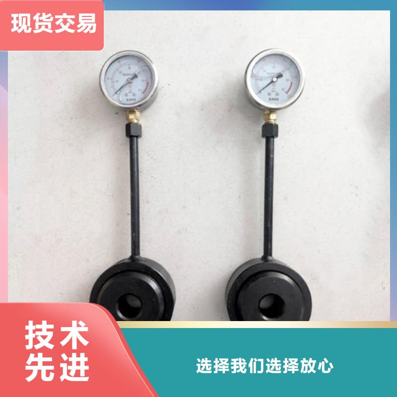 【锚杆测力计矿用对讲机用心经营】本地货源