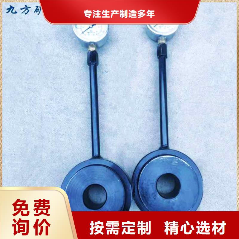 锚杆测力计顶板离层仪源厂直接供货同城公司