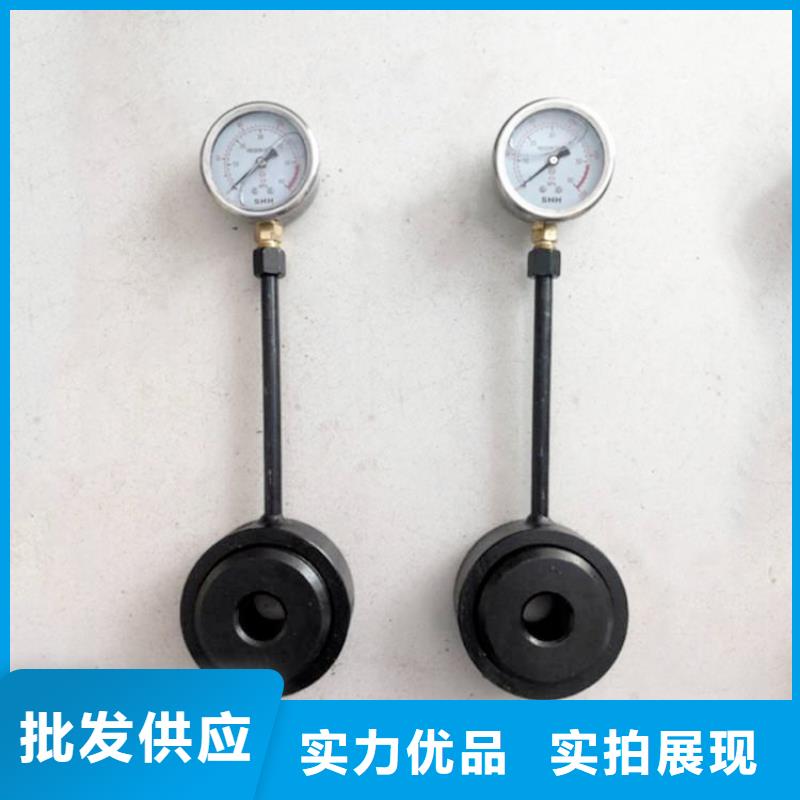 锚杆测力计煤层注水表价格低品质保障售后无忧