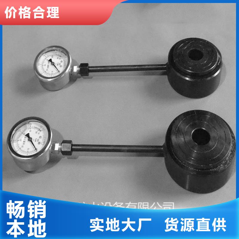 锚杆测力计【位移传感器】常年供应源头厂家