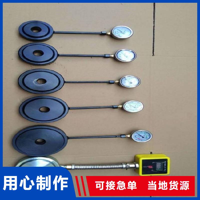 锚杆测力计_【矿用液压推溜器】精品选购本地公司