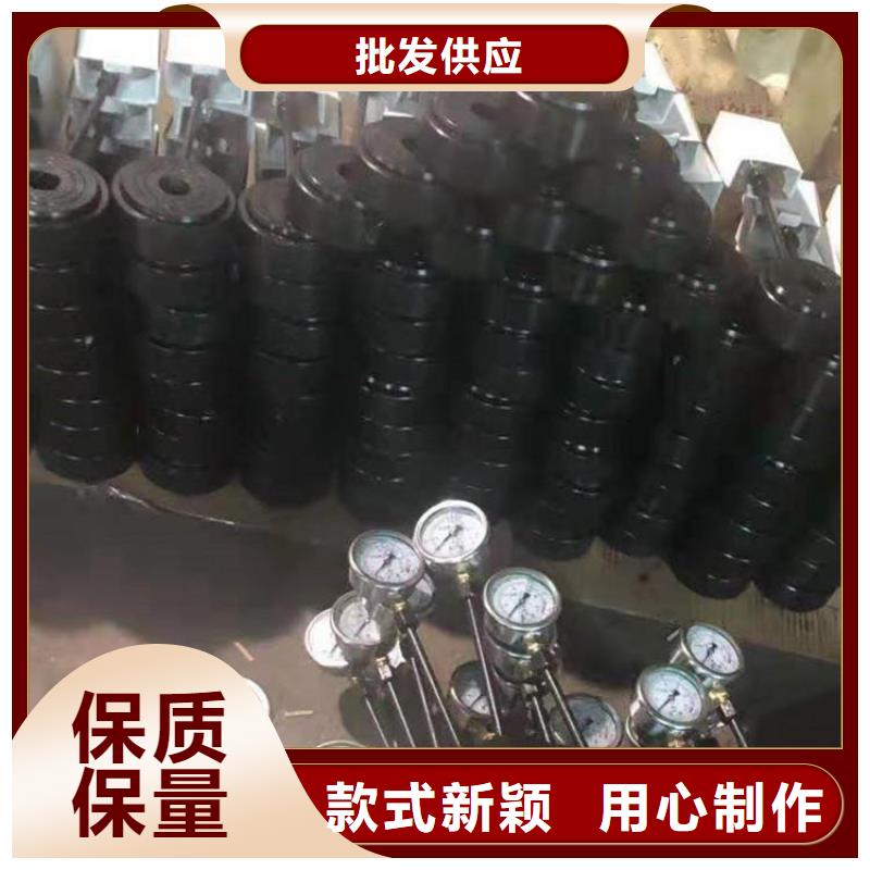 锚杆测力计【粉尘浓度测量仪】24小时下单发货当地货源