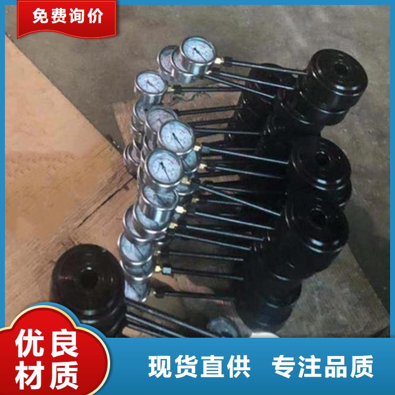 锚杆测力计-顶板离层仪真材实料加工定制厂家自营