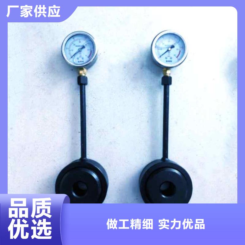 锚杆测力计顶板离层仪质量不佳尽管来找我价格实惠