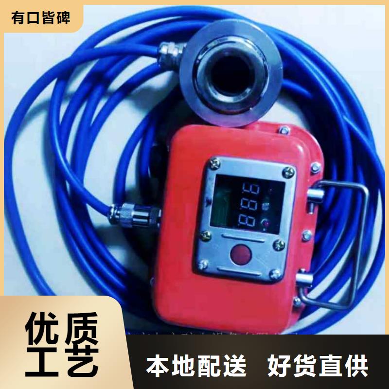 锚杆测力计DW-4多点位移计专业设计实力优品