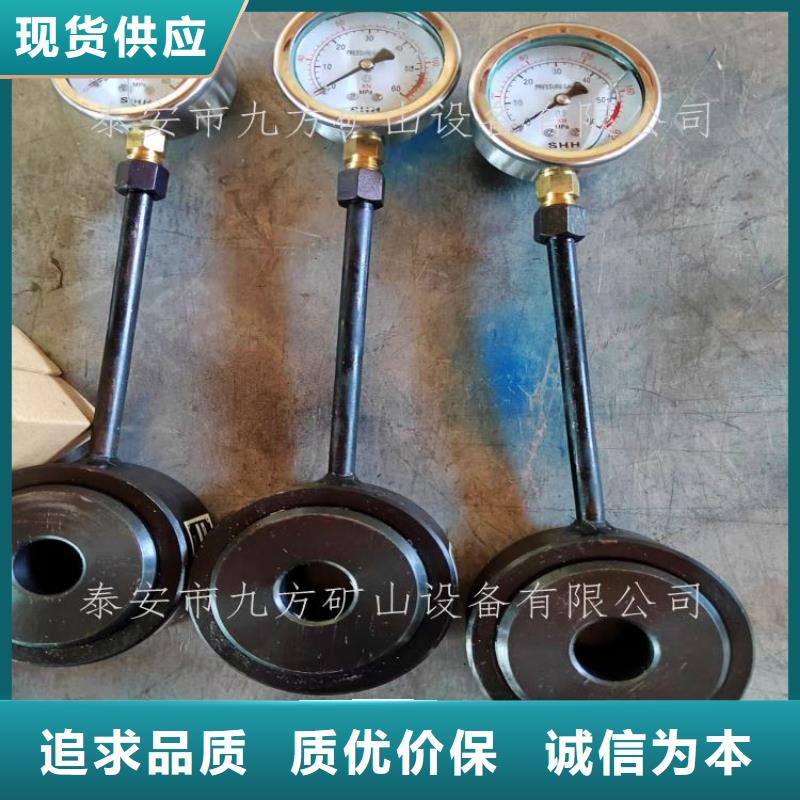 锚杆测力计三用阀试验台源头直供N年生产经验