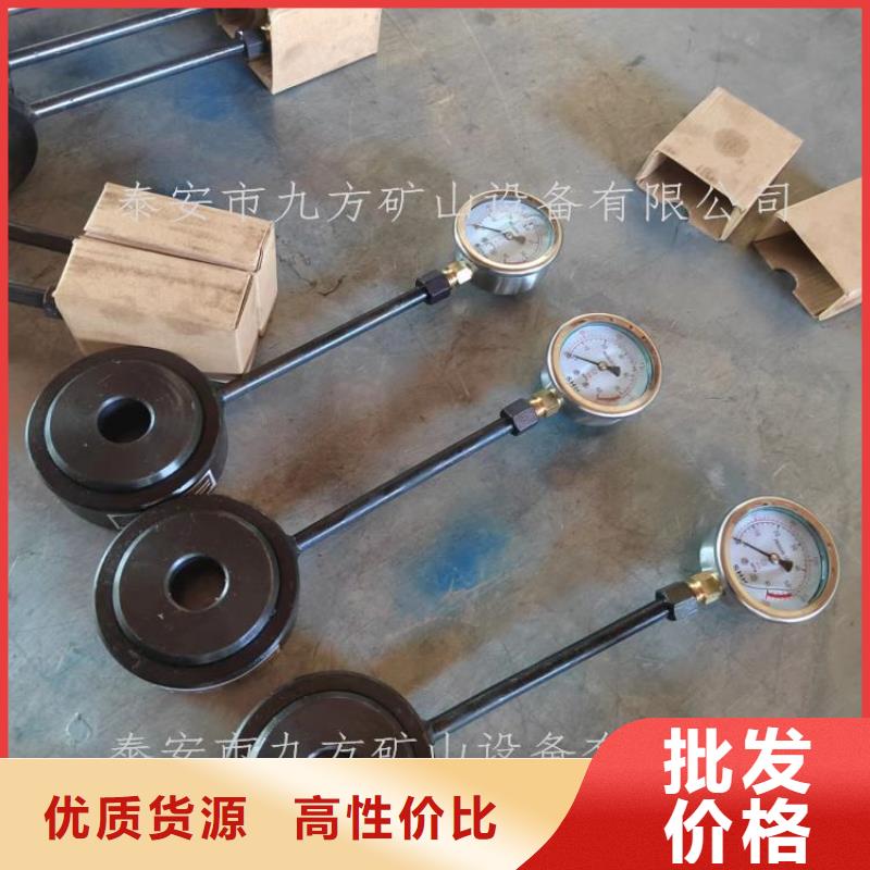 锚杆测力计粉尘浓度测量仪厂家货源当地制造商