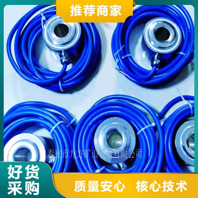 【锚杆测力计】-语音酒精检测仪懂您所需售后无忧