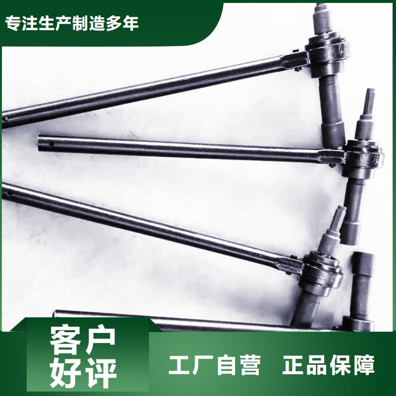 锚杆扭矩放大器锚杆拉力计海量货源今日价格