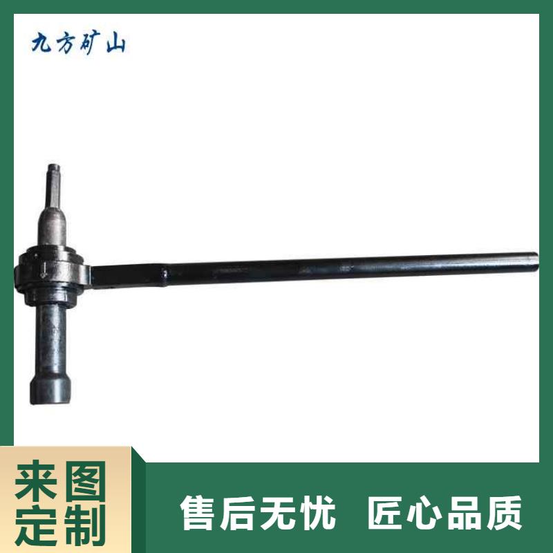 【锚杆扭矩放大器】,矿用锚杆应力传感器为品质而生产出厂价