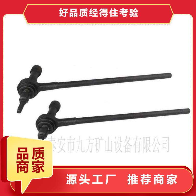 锚杆扭矩放大器拆柱机厂家直销货源充足质量不佳尽管来找我