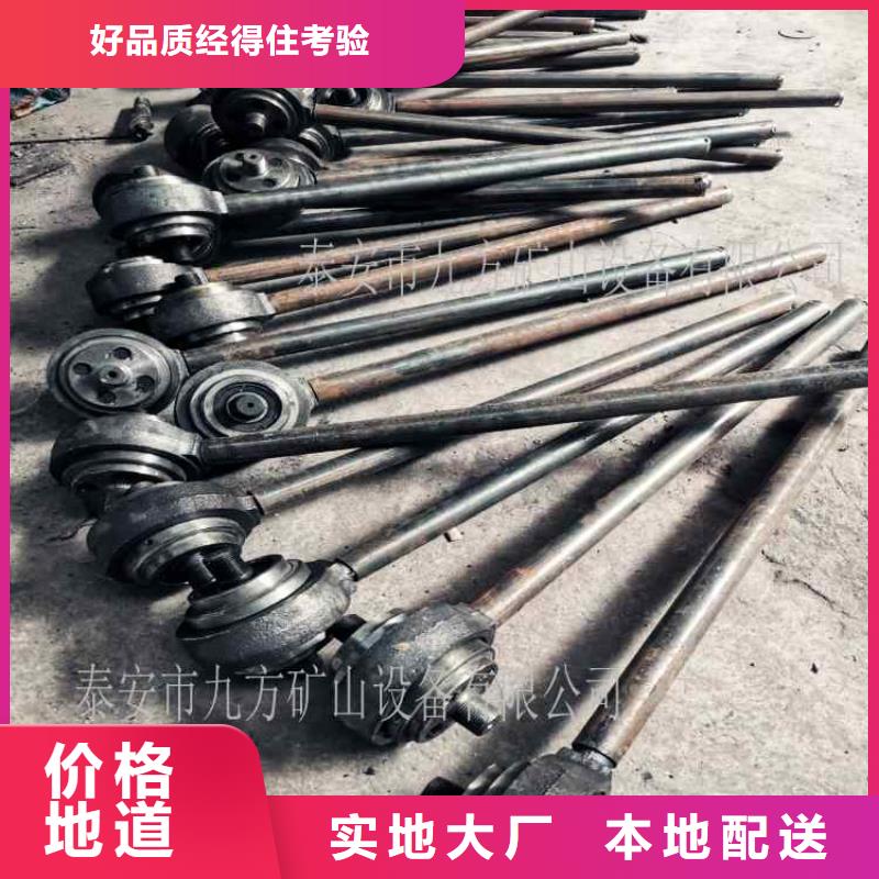 锚杆扭矩放大器【拆柱机】优选货源同城服务商