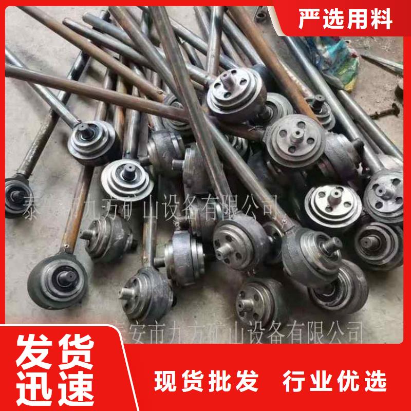 【锚杆扭矩放大器【单体支柱测压仪】满足您多种采购需求】精心打造