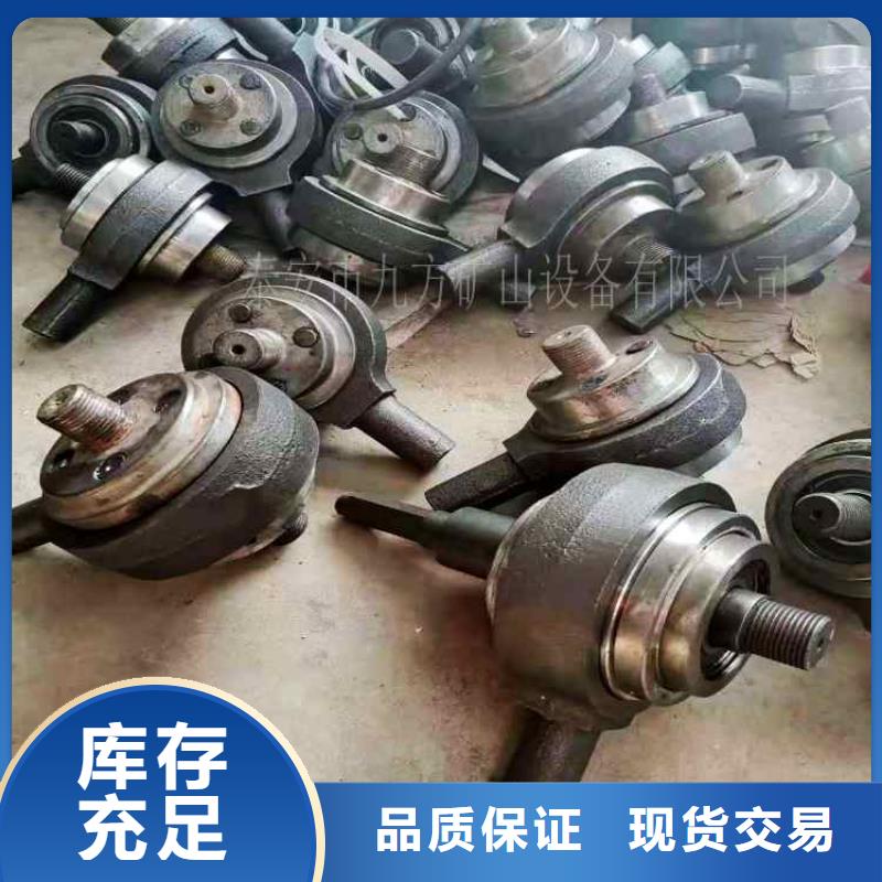 锚杆扭矩放大器【拆柱机】服务始终如一当地货源