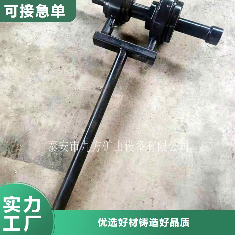 【锚杆扭矩放大器】_【单体支柱测压仪】物流配货上门优良材质