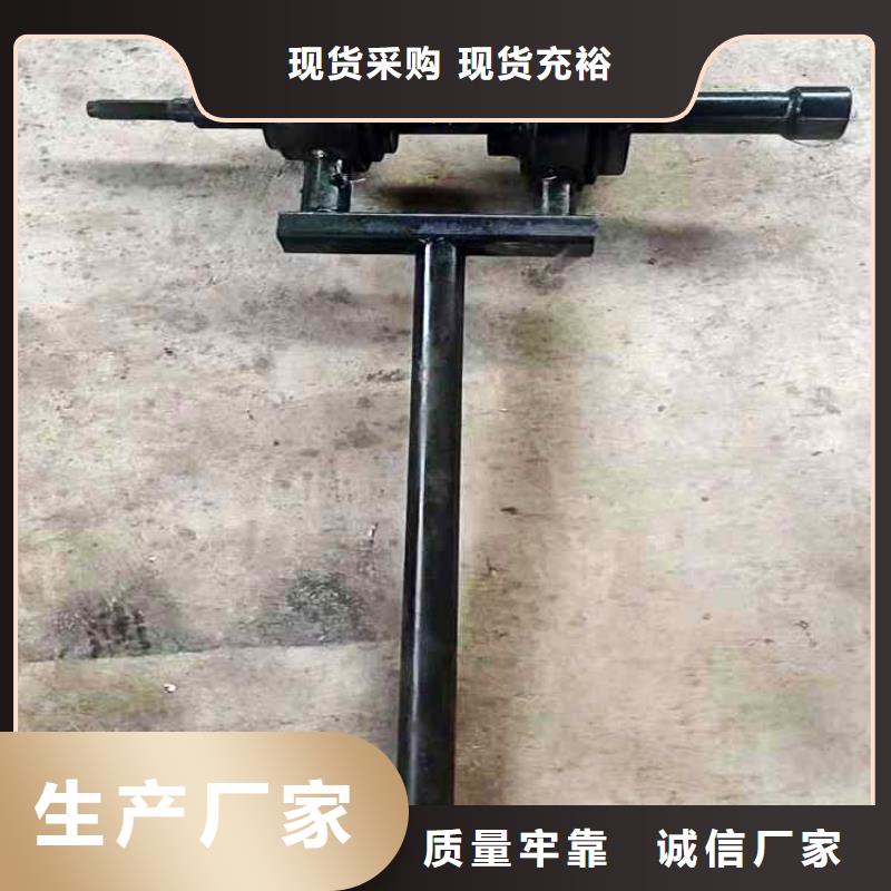 锚杆扭矩放大器厂家直销直供专注细节更放心