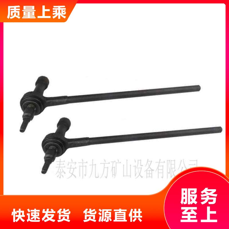 锚杆扭矩放大器锚索张拉机具支持定制贴心售后追求细节品质
