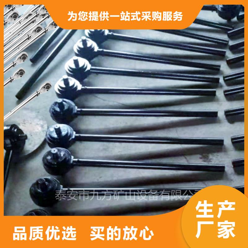 锚杆扭矩放大器_矿用本安型数字压力计安装简单多种优势放心选择
