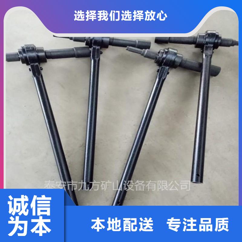 锚杆扭矩放大器粉尘浓度测量仪行业优选专业生产设备