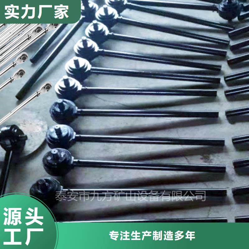 ​锚杆扭矩放大器_【双功能煤层高压注水表】每一处都是匠心制作同行低价