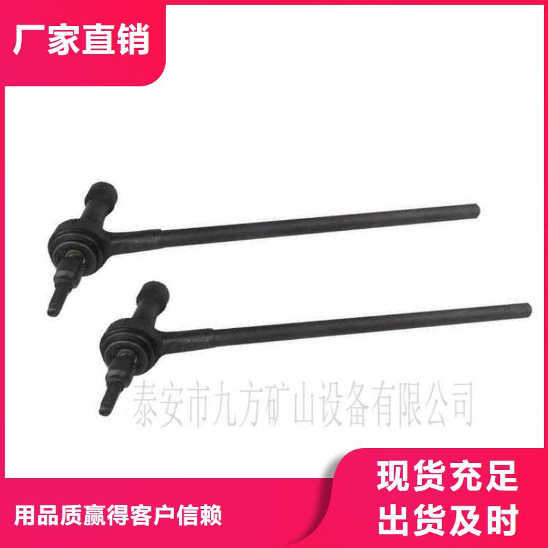 【锚杆扭矩放大器三用阀试验台一对一为您服务】当地经销商