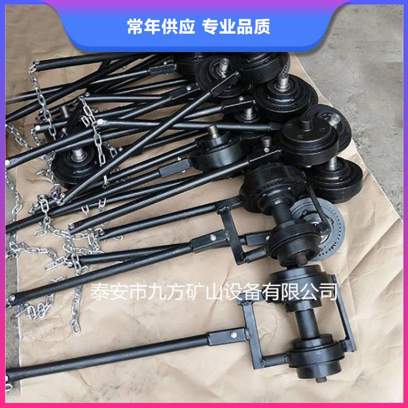 锚杆扭矩放大器矿用对讲机快速发货本地供应商