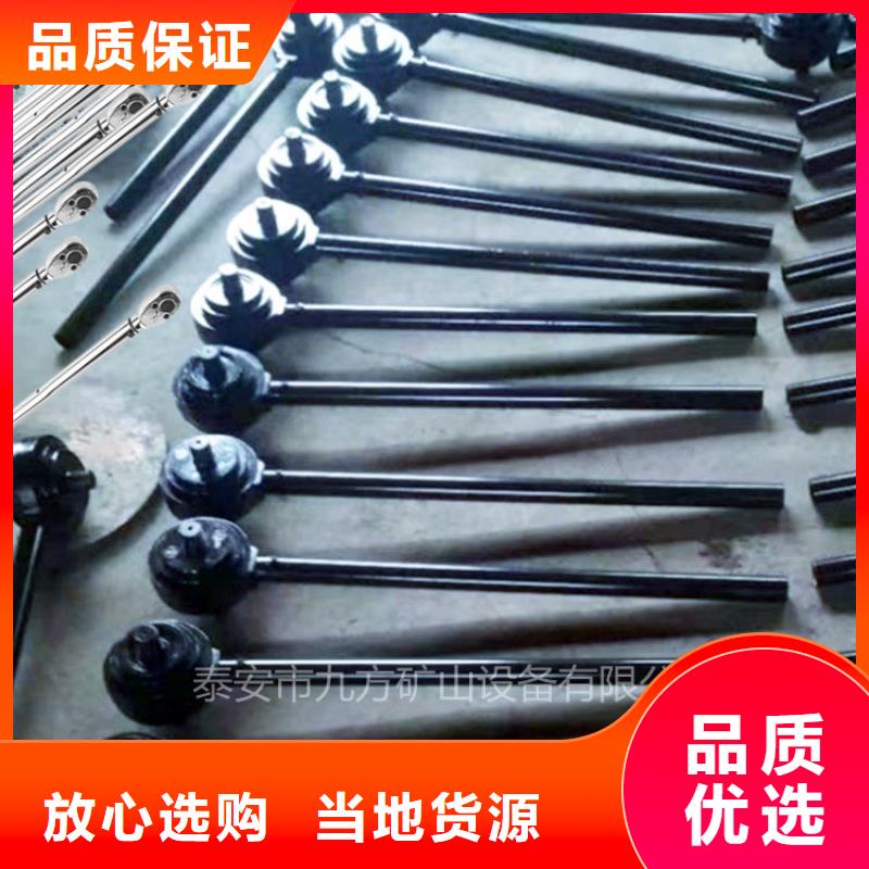 锚杆扭矩放大器单体液压支柱密封质量检测仪的图文介绍实力大厂家