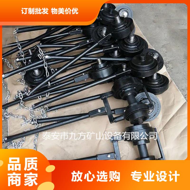 锚杆扭矩放大器-【矿用液压推溜器】信誉有保证同城生产厂家