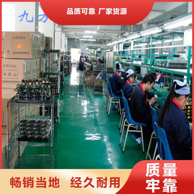 锚杆扭矩放大器,单体液压支柱压力盒支持定制贴心售后当地服务商