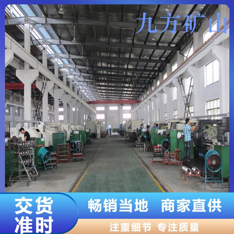 锚杆扭矩放大器语音酒精检测仪厂家品控严格当地厂家