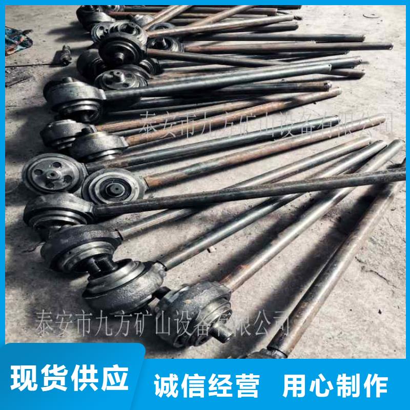 锚杆扭矩放大器钻孔应力计厂家直营当地经销商