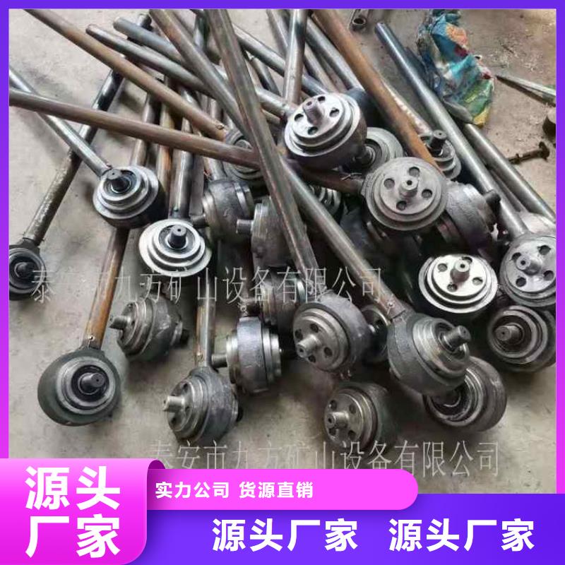 锚杆扭矩放大器DW-4多点位移计免费询价物美价优