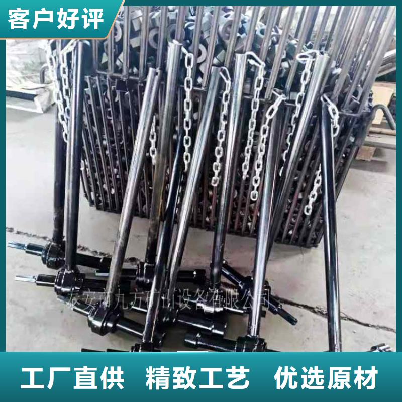 锚杆扭矩放大器矿用对讲机经销商当地厂家